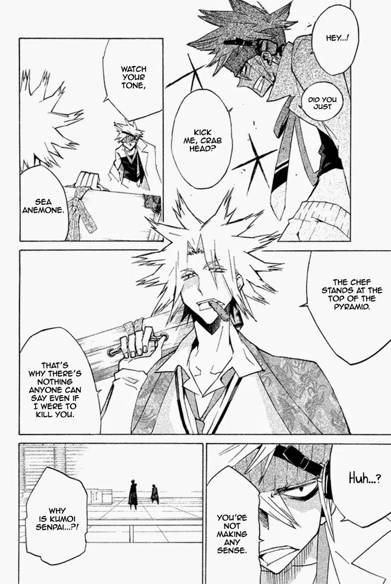 Hell's Kitchen Chapter 29 page 5 - Chapter 29: The Truest of The Real