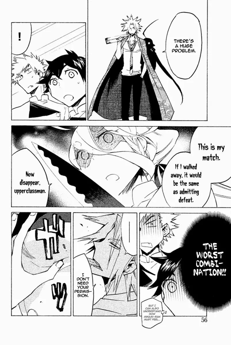 Hell's Kitchen Chapter 29 page 7 - Chapter 29: The Truest of The Real