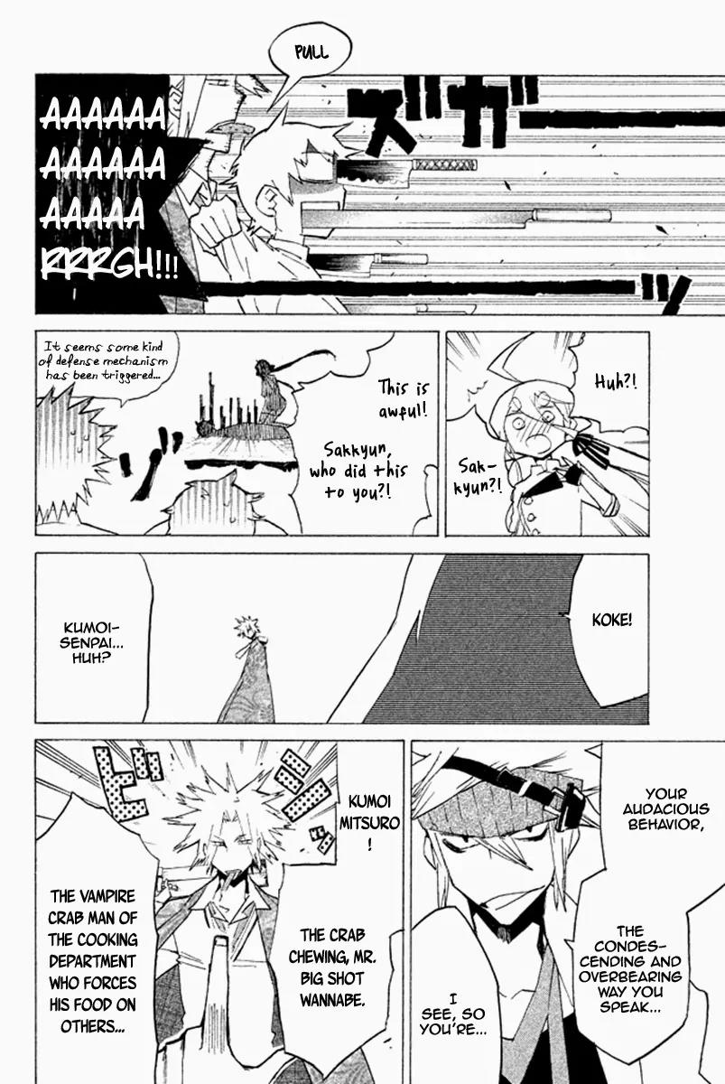Hell's Kitchen Chapter 29 page 9 - Chapter 29: The Truest of The Real
