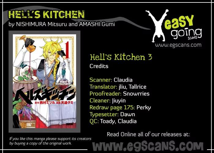 Hell's Kitchen Chapter 3 page 1 - Chapter 3: Desigation "R"