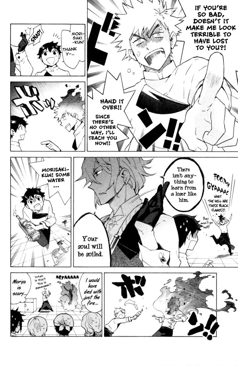 Hell's Kitchen Chapter 3 page 10 - Chapter 3: Desigation "R"