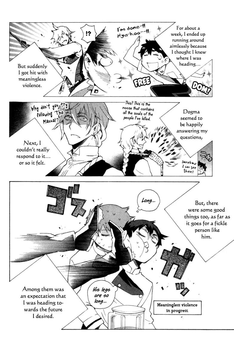 Hell's Kitchen Chapter 3 page 12 - Chapter 3: Desigation "R"