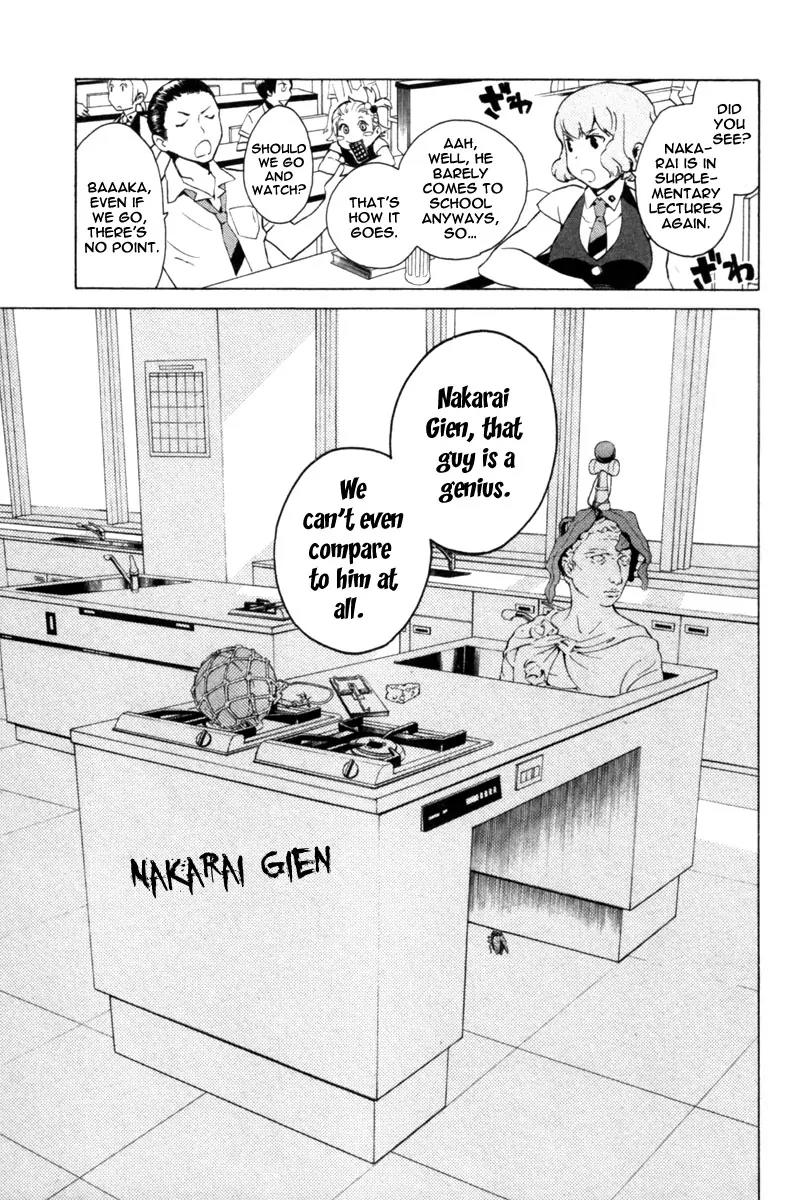 Hell's Kitchen Chapter 3 page 15 - Chapter 3: Desigation "R"