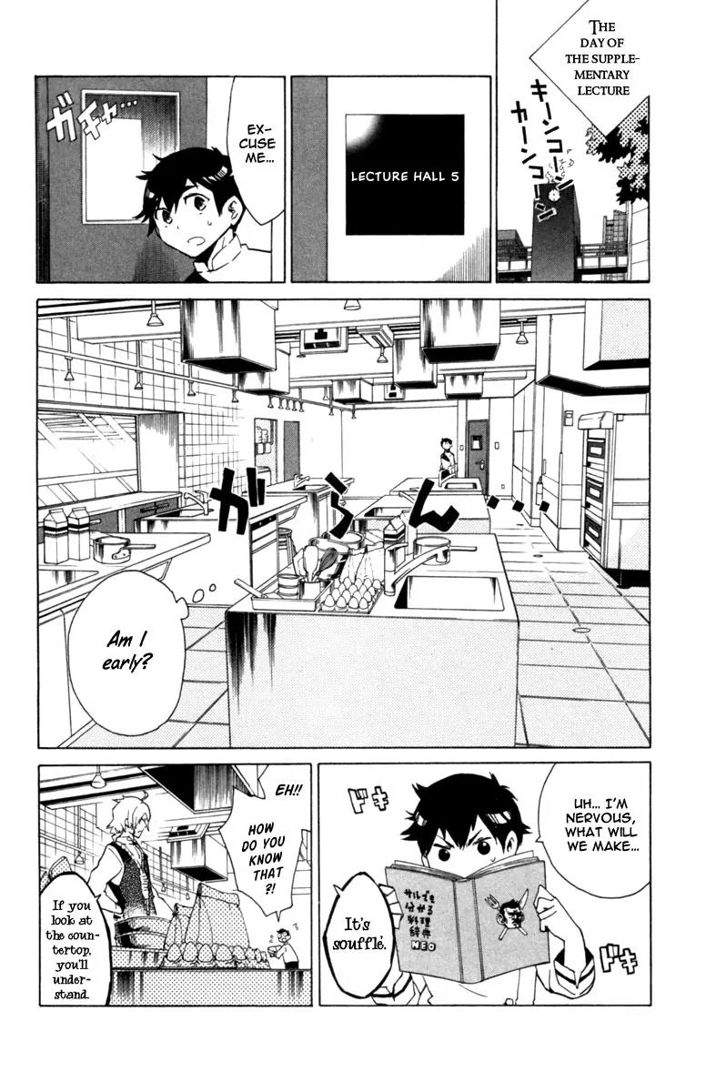 Hell's Kitchen Chapter 3 page 16 - Chapter 3: Desigation "R"