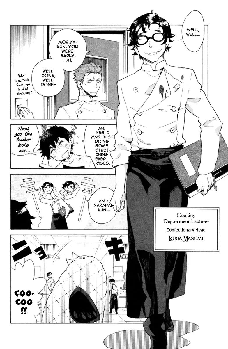 Hell's Kitchen Chapter 3 page 18 - Chapter 3: Desigation "R"