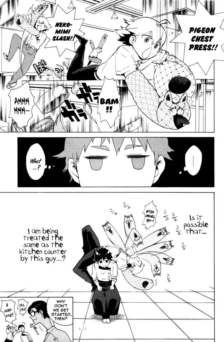 Hell's Kitchen Chapter 3 page 21 - Chapter 3: Desigation "R"