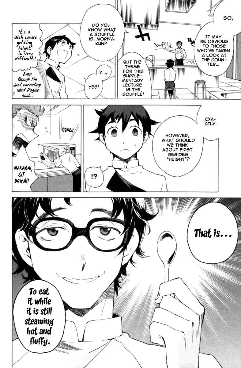 Hell's Kitchen Chapter 3 page 22 - Chapter 3: Desigation "R"