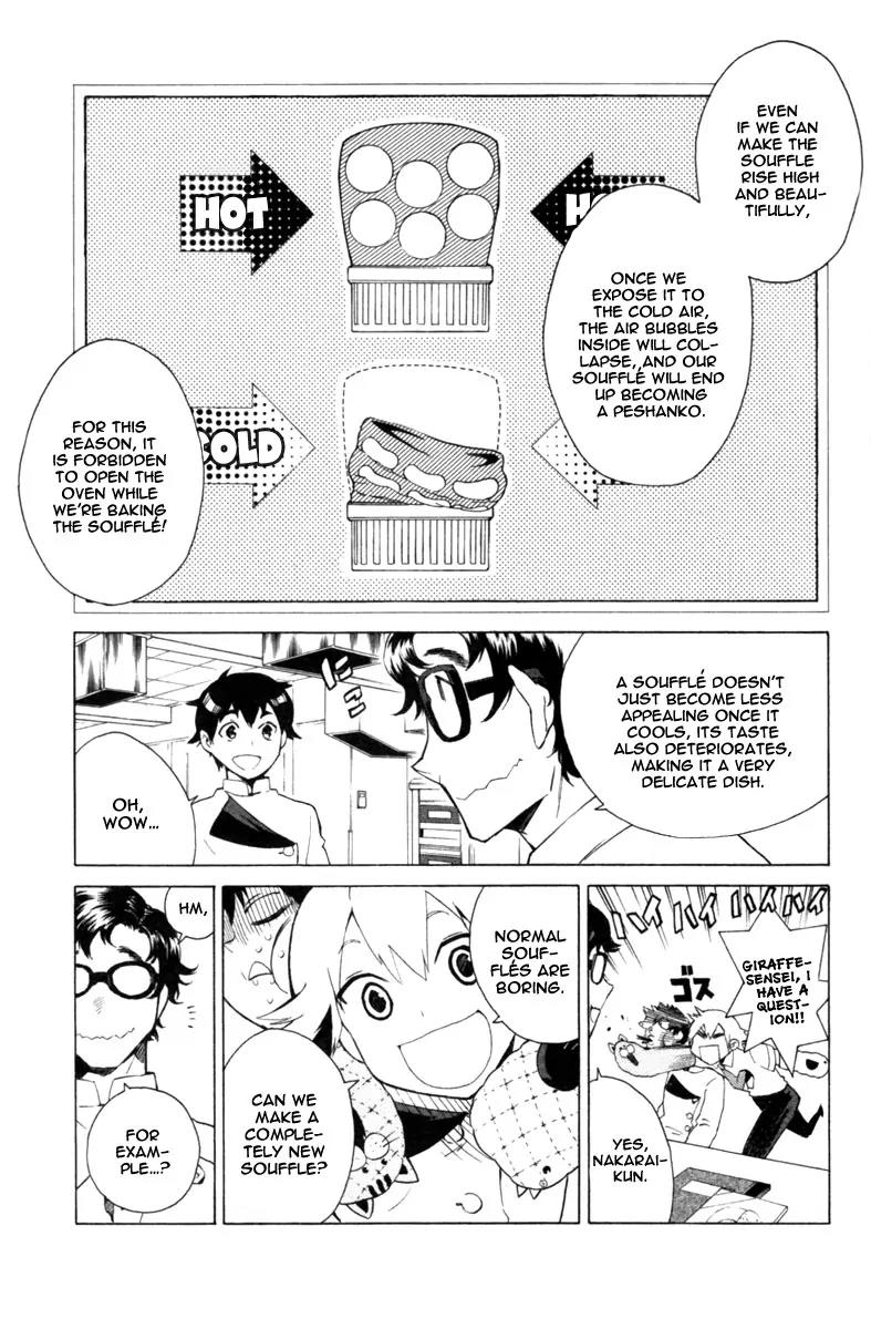 Hell's Kitchen Chapter 3 page 23 - Chapter 3: Desigation "R"