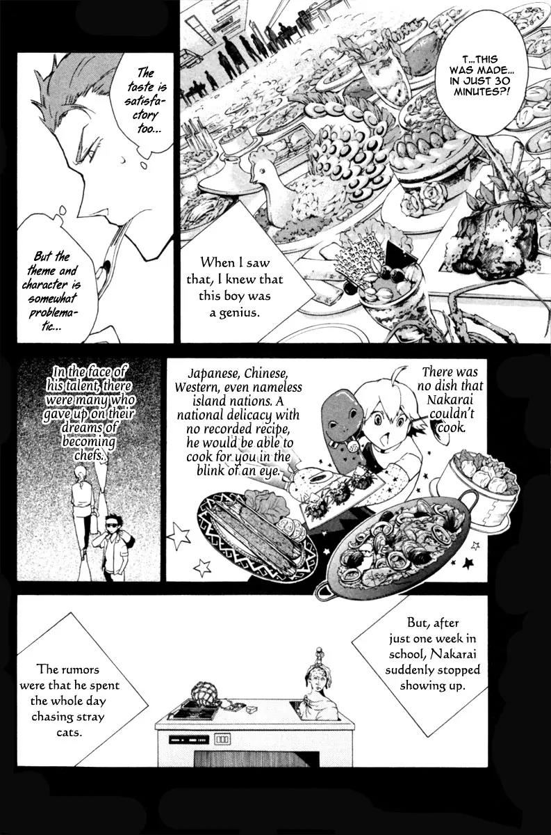 Hell's Kitchen Chapter 3 page 28 - Chapter 3: Desigation "R"