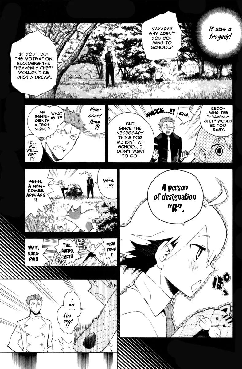 Hell's Kitchen Chapter 3 page 29 - Chapter 3: Desigation "R"