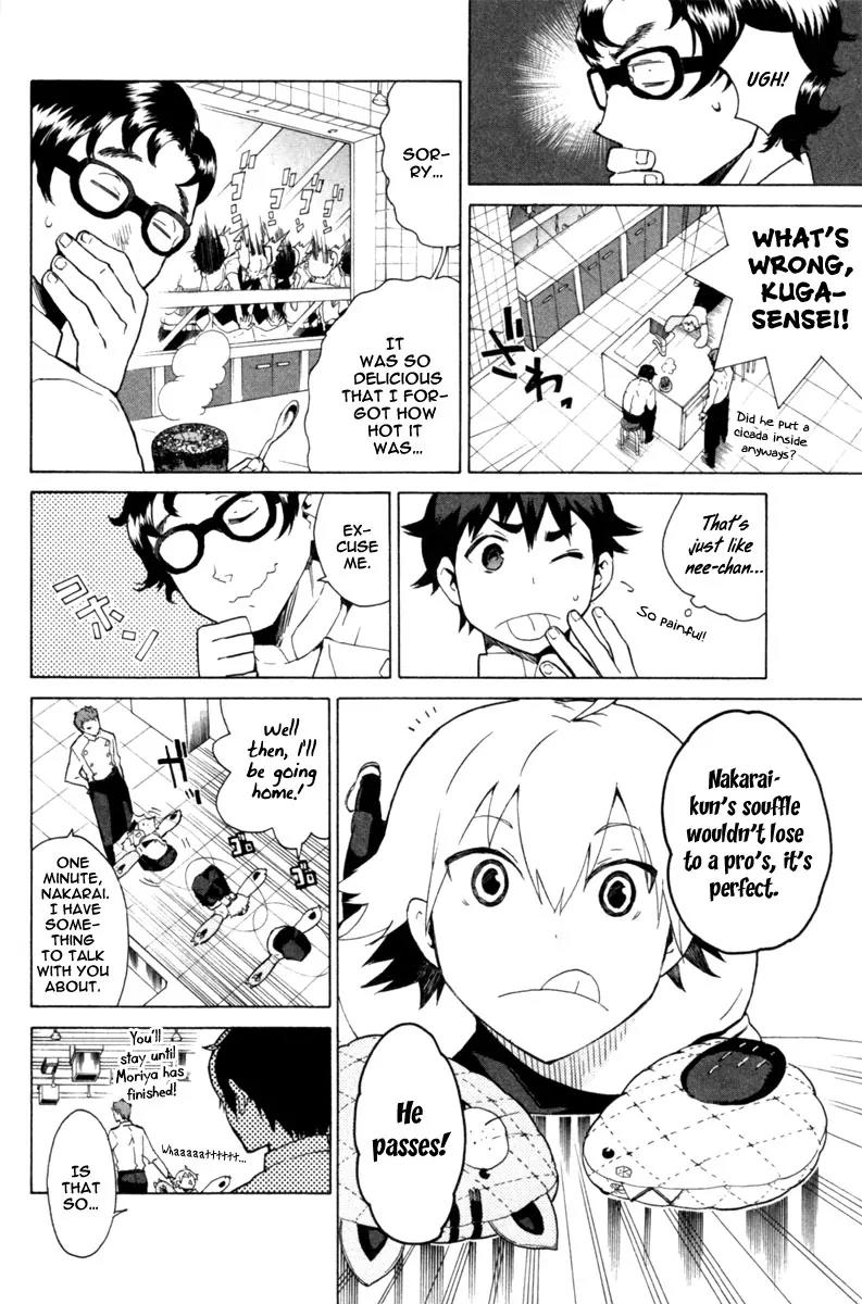 Hell's Kitchen Chapter 3 page 32 - Chapter 3: Desigation "R"