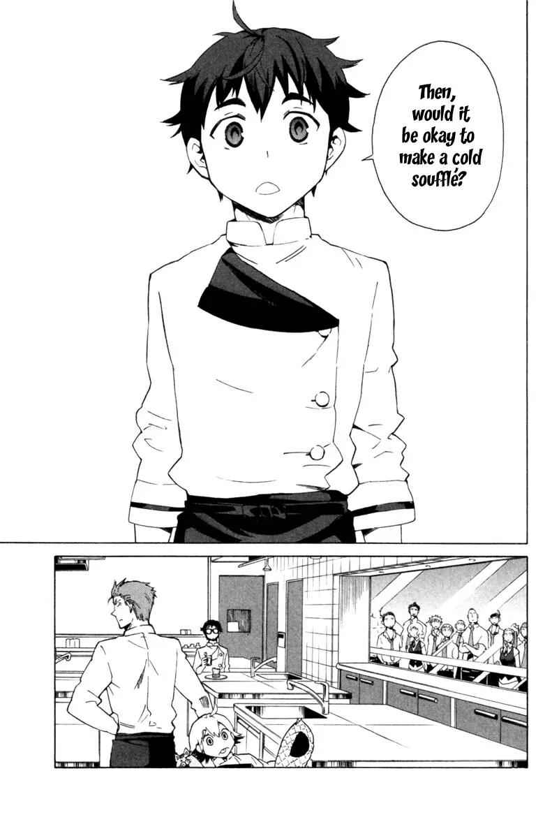 Hell's Kitchen Chapter 3 page 33 - Chapter 3: Desigation "R"
