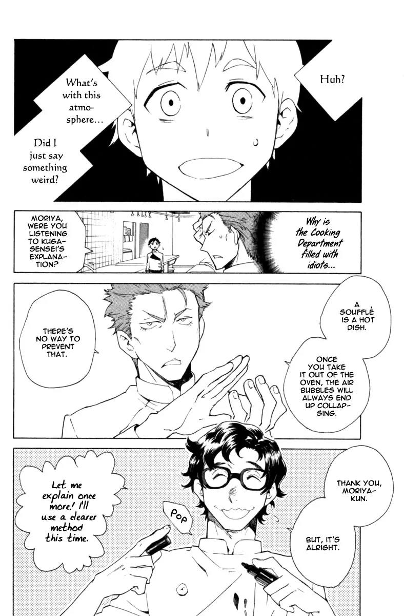 Hell's Kitchen Chapter 3 page 34 - Chapter 3: Desigation "R"