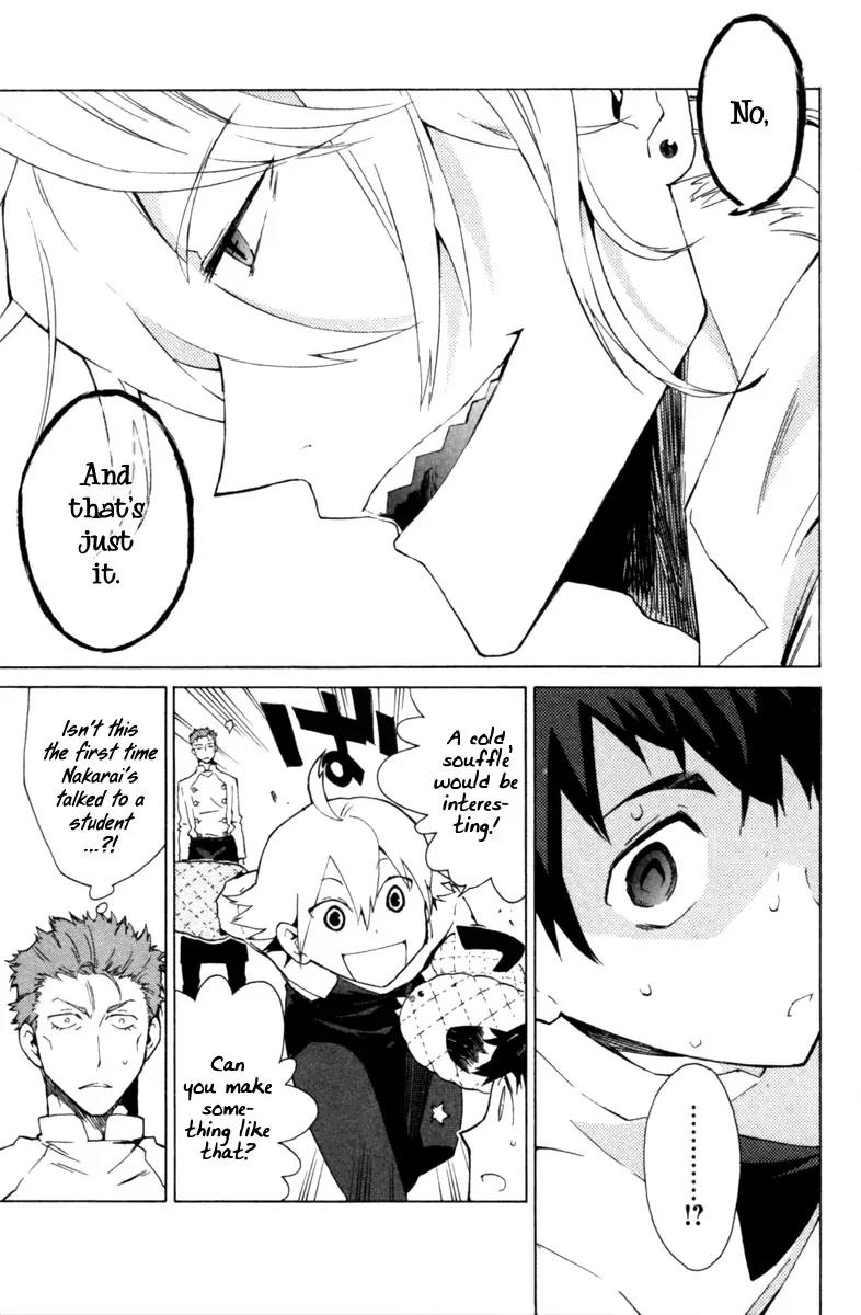 Hell's Kitchen Chapter 3 page 37 - Chapter 3: Desigation "R"