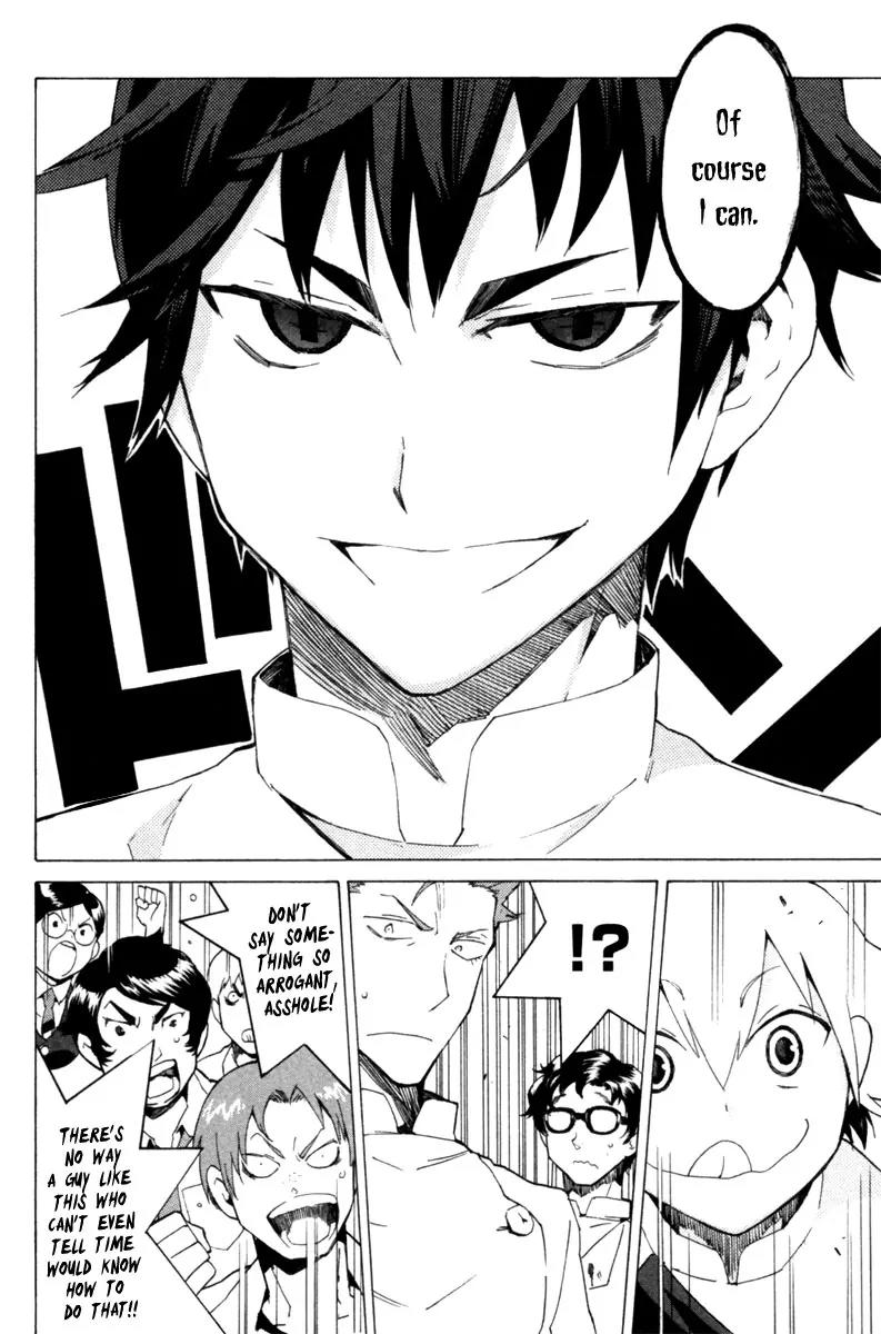 Hell's Kitchen Chapter 3 page 38 - Chapter 3: Desigation "R"