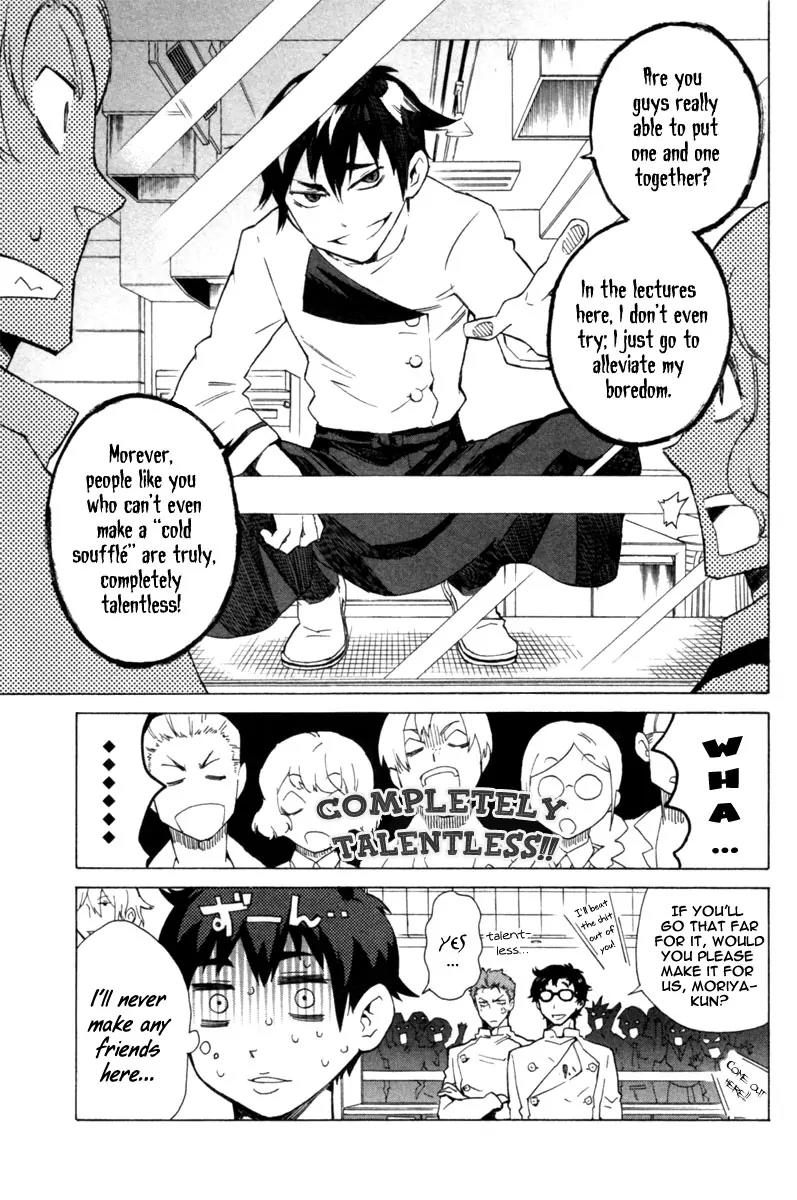 Hell's Kitchen Chapter 3 page 39 - Chapter 3: Desigation "R"