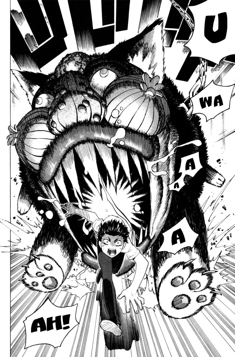 Hell's Kitchen Chapter 3 page 4 - Chapter 3: Desigation "R"
