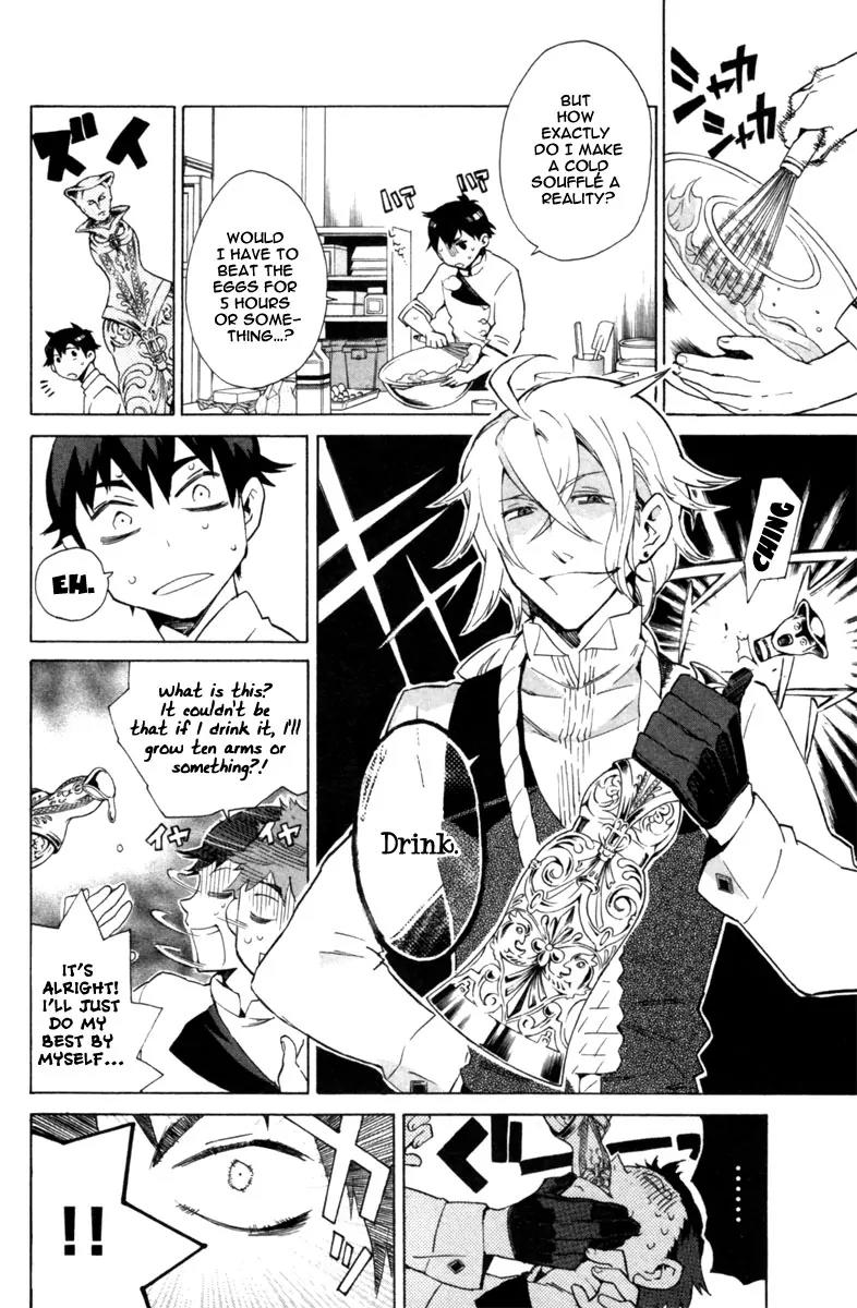 Hell's Kitchen Chapter 3 page 40 - Chapter 3: Desigation "R"