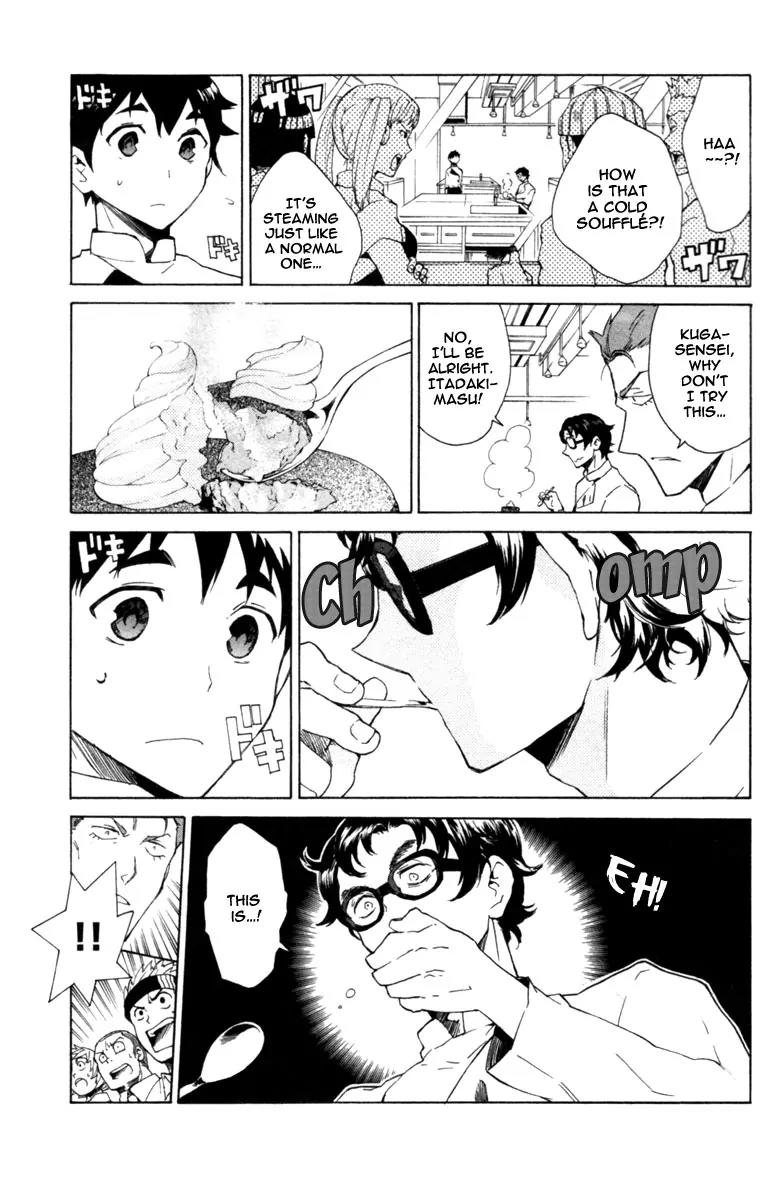 Hell's Kitchen Chapter 3 page 43 - Chapter 3: Desigation "R"