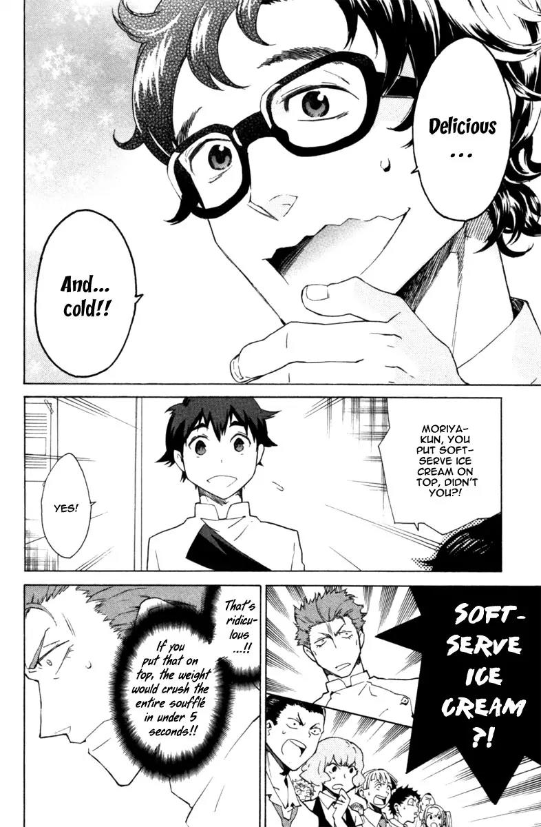 Hell's Kitchen Chapter 3 page 44 - Chapter 3: Desigation "R"