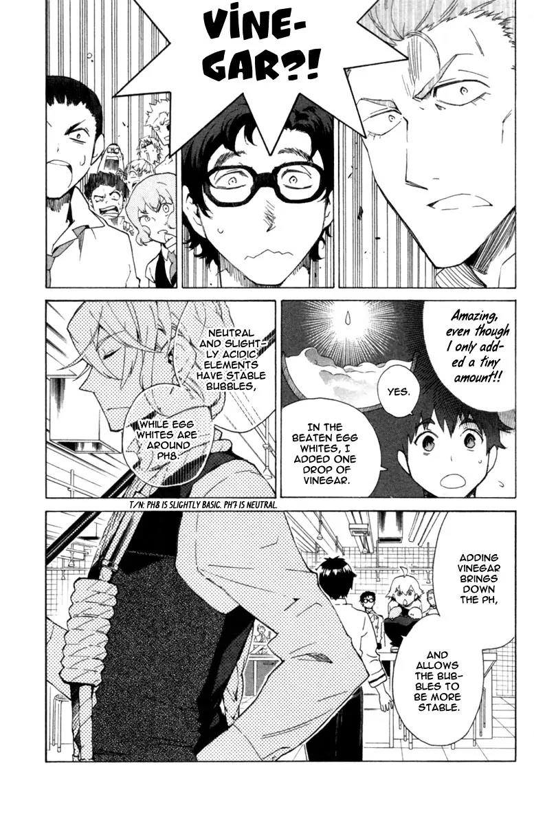 Hell's Kitchen Chapter 3 page 47 - Chapter 3: Desigation "R"