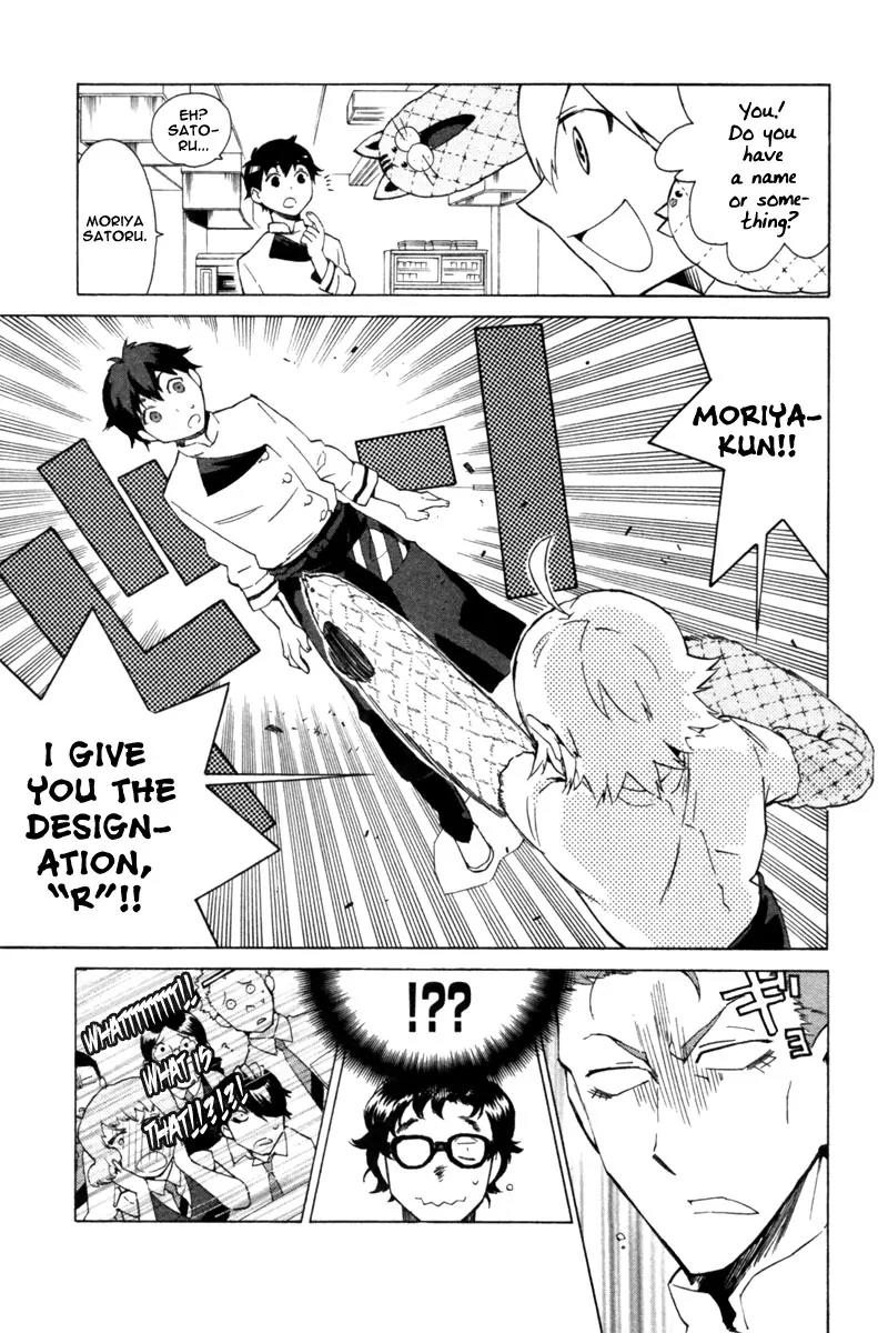 Hell's Kitchen Chapter 3 page 49 - Chapter 3: Desigation "R"