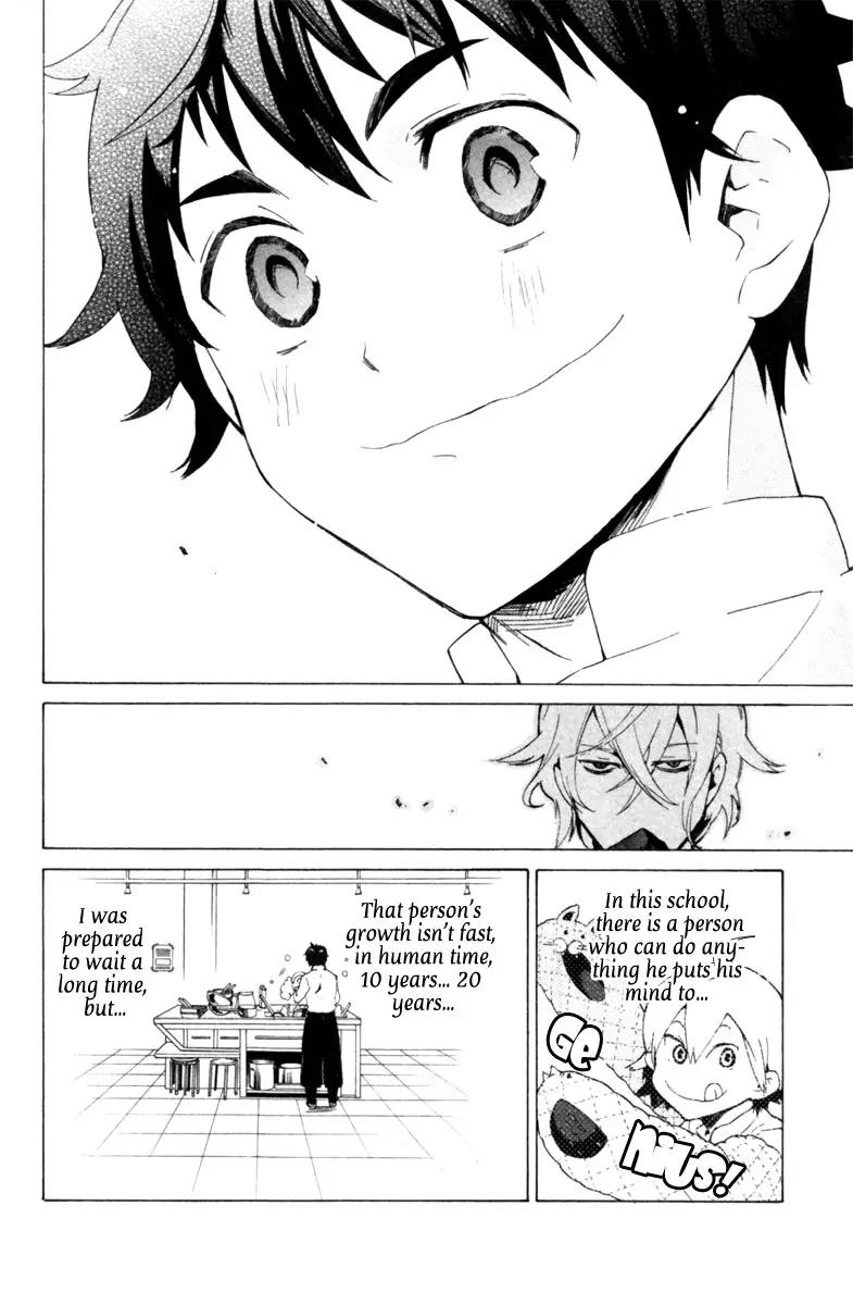 Hell's Kitchen Chapter 3 page 51 - Chapter 3: Desigation "R"