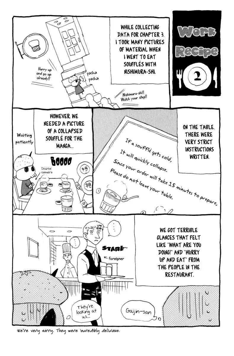 Hell's Kitchen Chapter 3 page 53 - Chapter 3: Desigation "R"