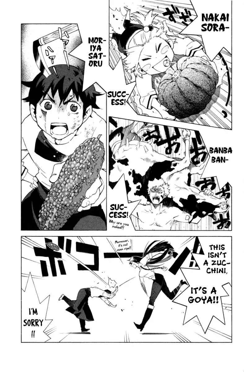 Hell's Kitchen Chapter 3 page 7 - Chapter 3: Desigation "R"