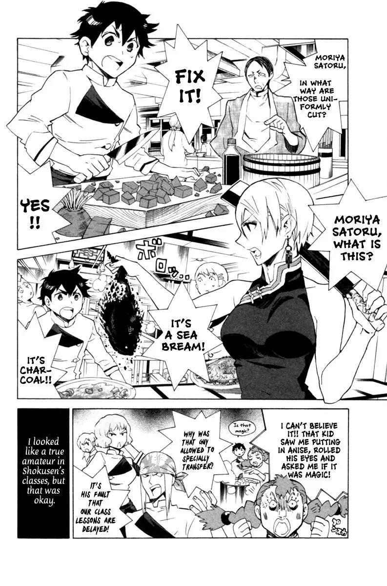 Hell's Kitchen Chapter 3 page 8 - Chapter 3: Desigation "R"