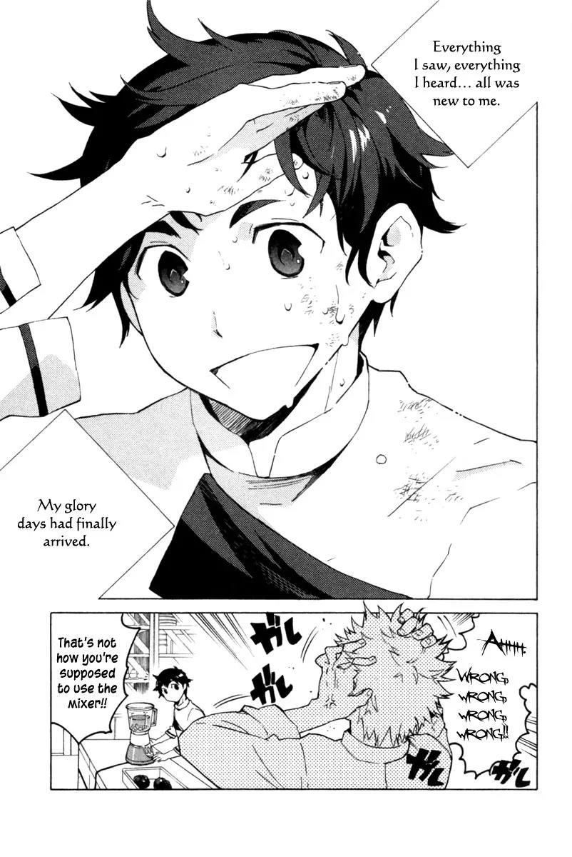 Hell's Kitchen Chapter 3 page 9 - Chapter 3: Desigation "R"