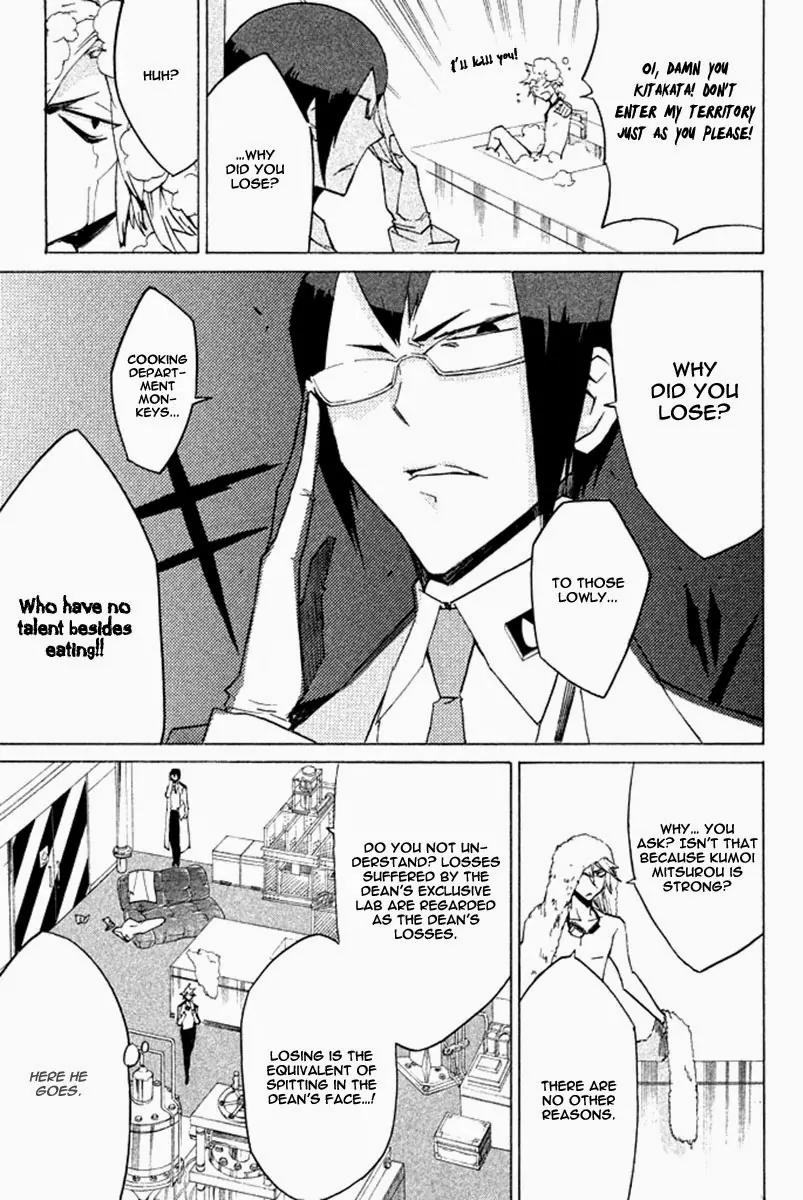 Hell's Kitchen Chapter 30 page 10 - Chapter 30: The Sea of Adventure