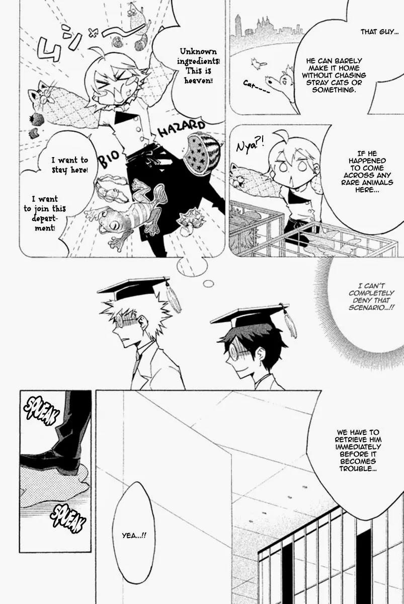 Hell's Kitchen Chapter 30 page 17 - Chapter 30: The Sea of Adventure