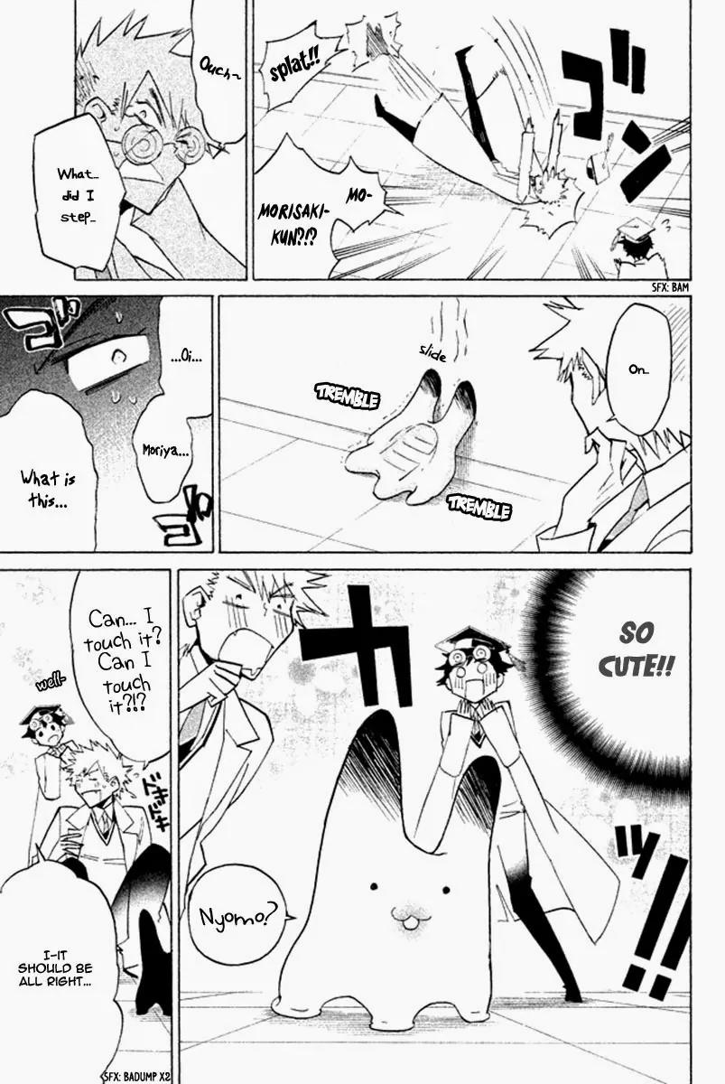 Hell's Kitchen Chapter 30 page 18 - Chapter 30: The Sea of Adventure
