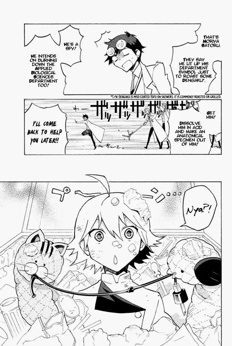Hell's Kitchen Chapter 30 page 20 - Chapter 30: The Sea of Adventure