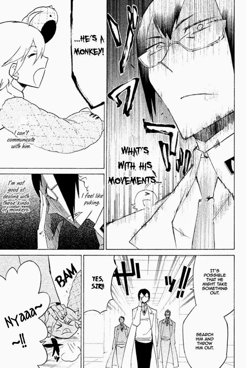 Hell's Kitchen Chapter 30 page 22 - Chapter 30: The Sea of Adventure