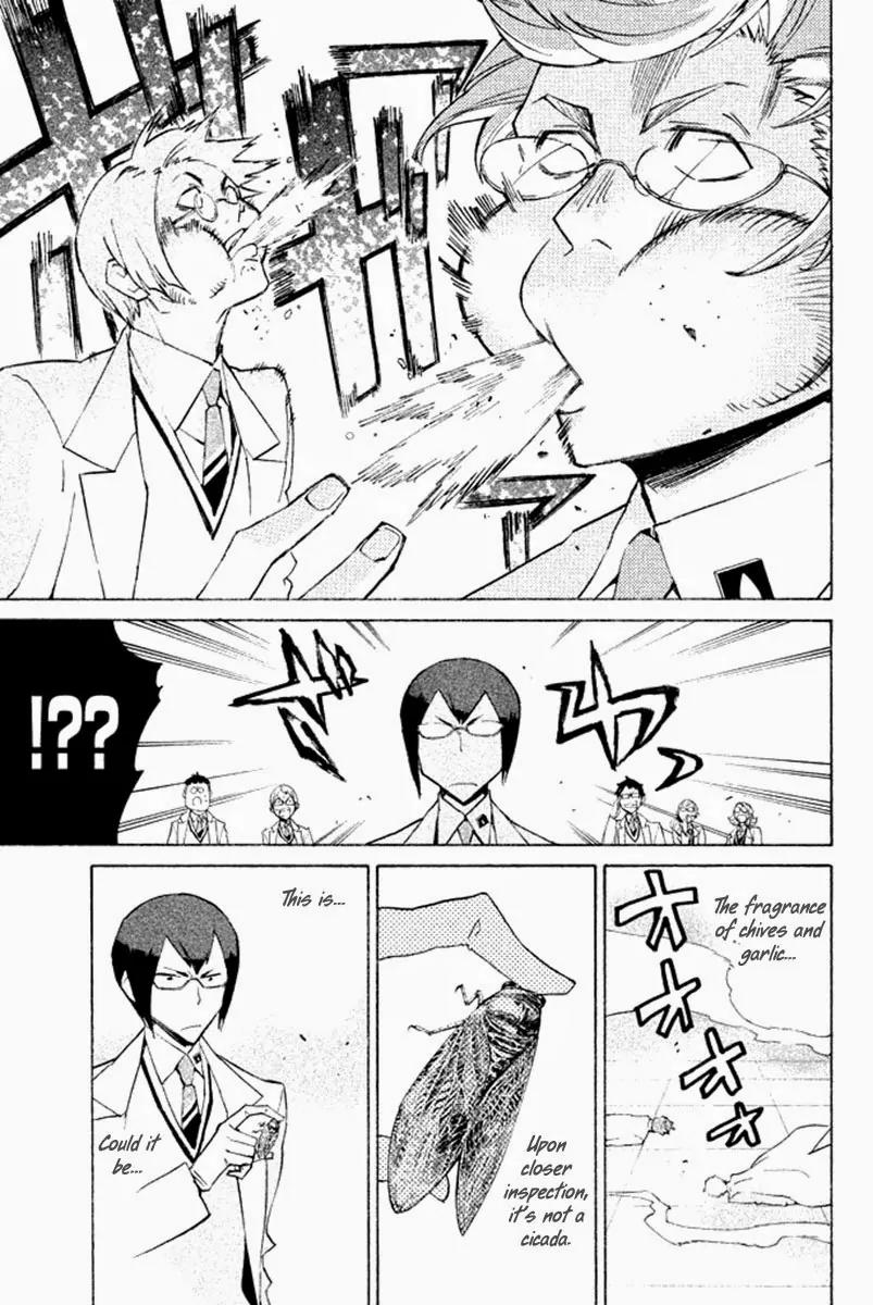 Hell's Kitchen Chapter 30 page 24 - Chapter 30: The Sea of Adventure