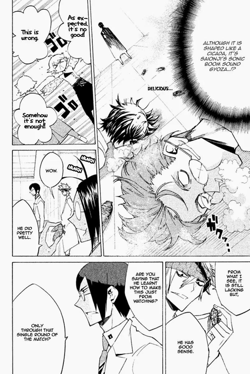 Hell's Kitchen Chapter 30 page 25 - Chapter 30: The Sea of Adventure
