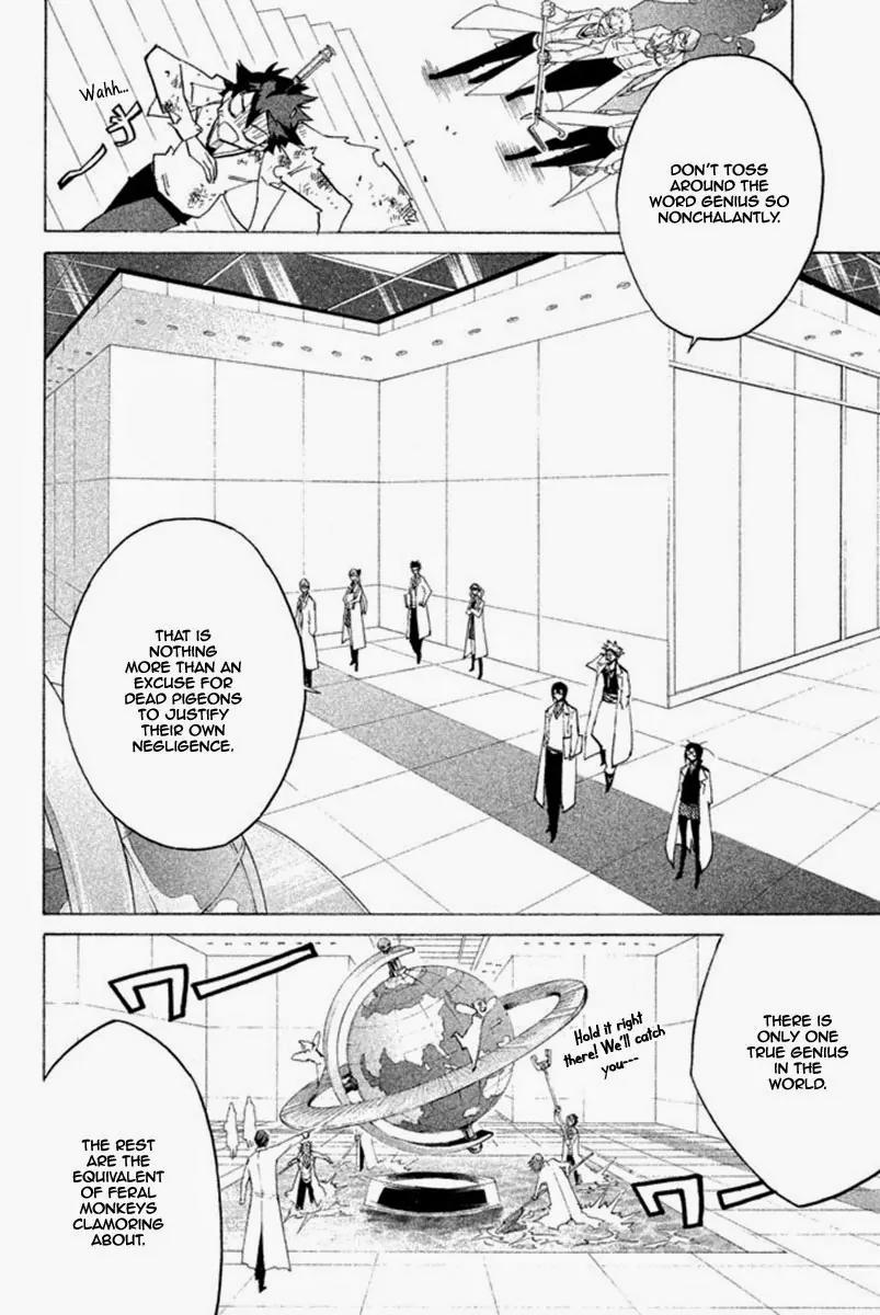Hell's Kitchen Chapter 30 page 29 - Chapter 30: The Sea of Adventure