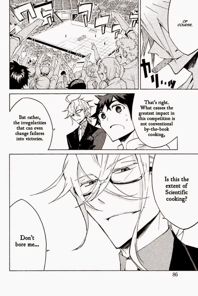 Hell's Kitchen Chapter 30 page 3 - Chapter 30: The Sea of Adventure