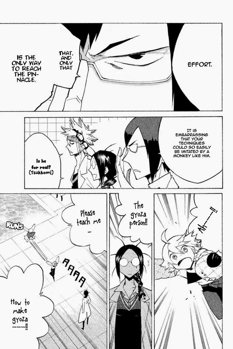 Hell's Kitchen Chapter 30 page 30 - Chapter 30: The Sea of Adventure