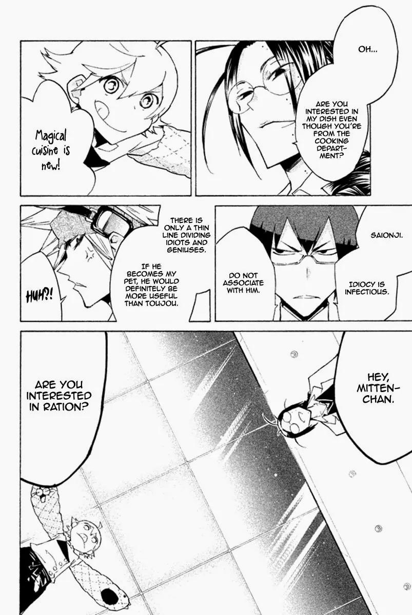 Hell's Kitchen Chapter 30 page 31 - Chapter 30: The Sea of Adventure