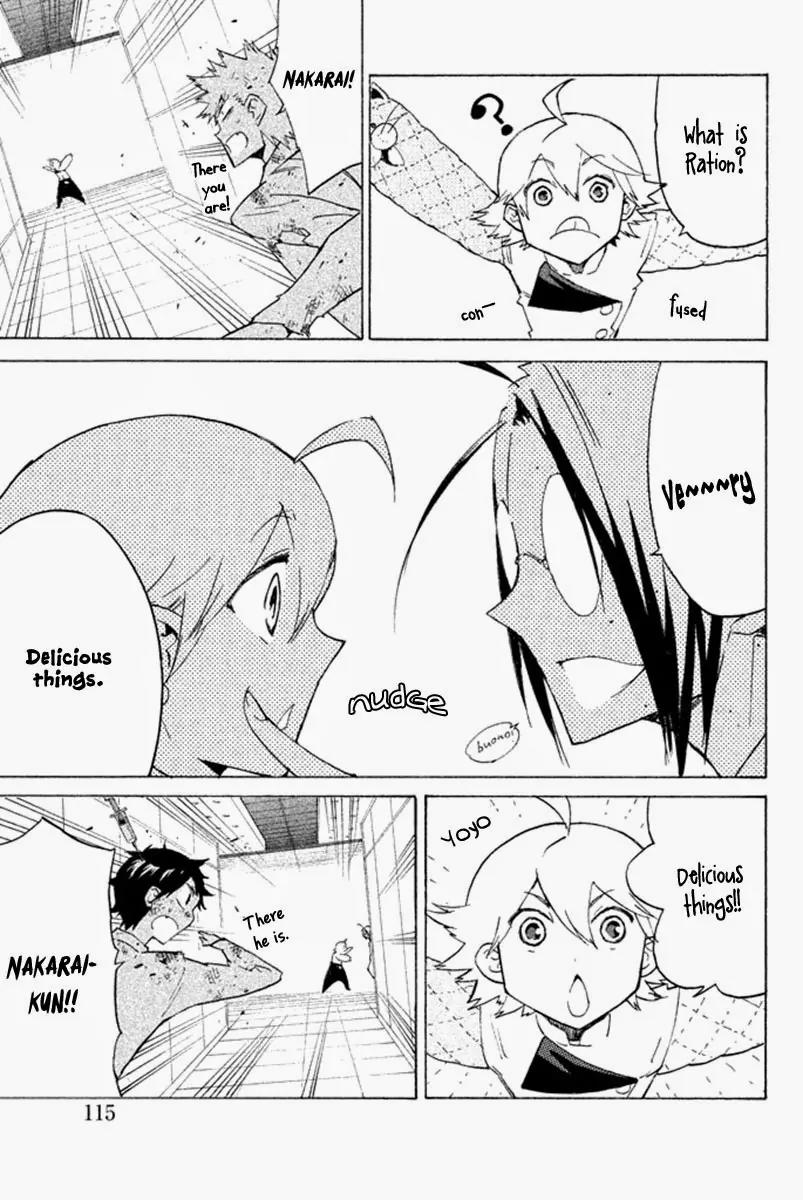 Hell's Kitchen Chapter 30 page 32 - Chapter 30: The Sea of Adventure