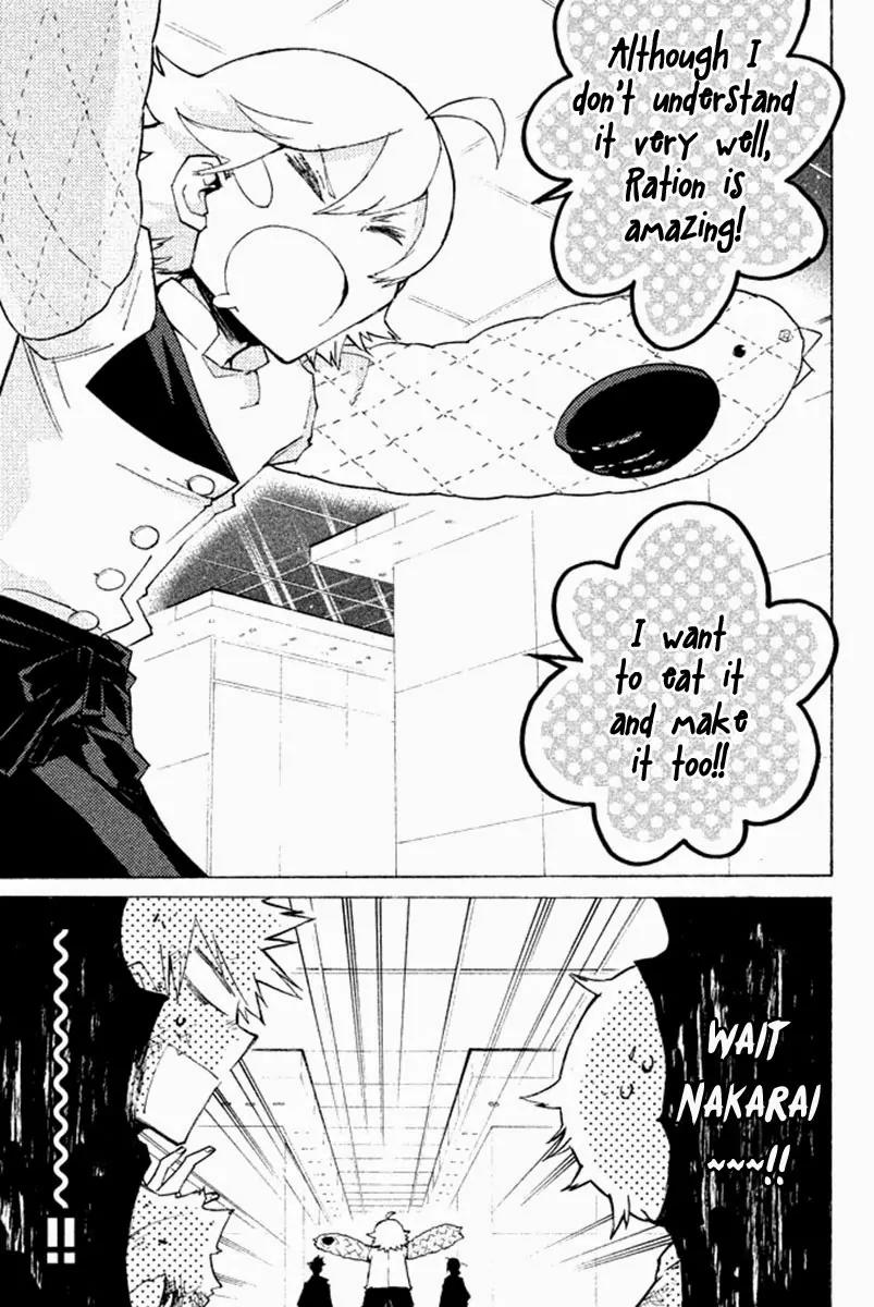 Hell's Kitchen Chapter 30 page 34 - Chapter 30: The Sea of Adventure