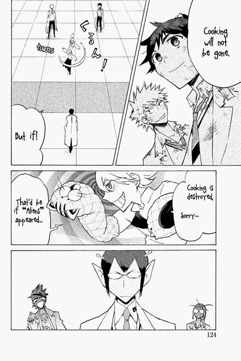 Hell's Kitchen Chapter 30 page 39 - Chapter 30: The Sea of Adventure