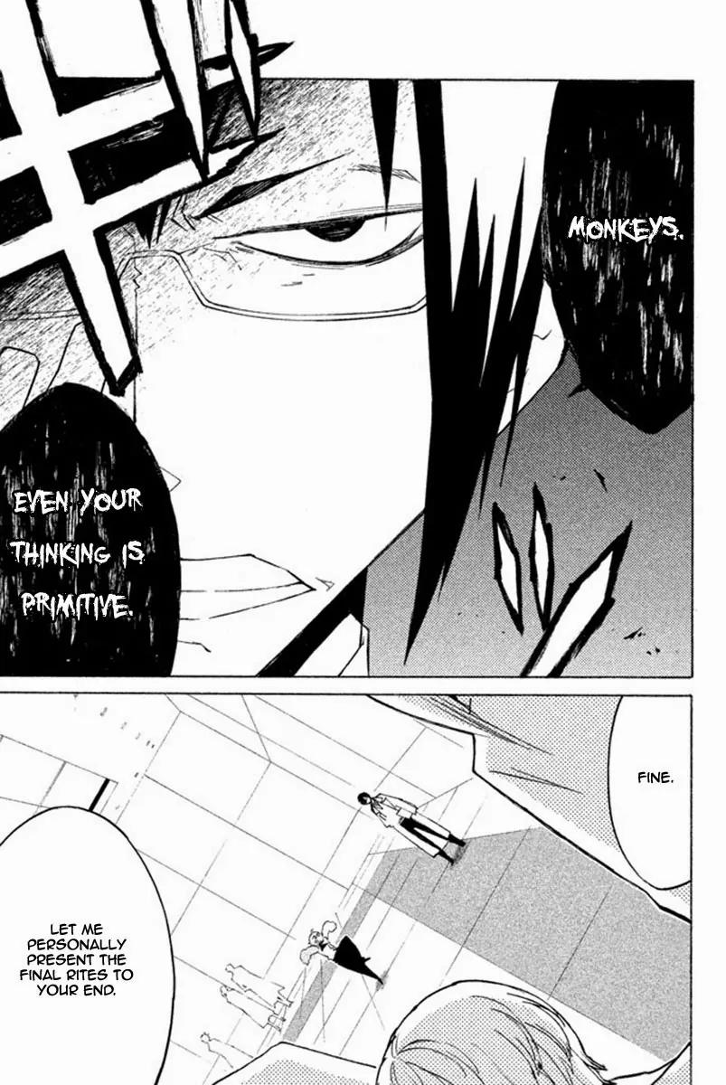 Hell's Kitchen Chapter 30 page 42 - Chapter 30: The Sea of Adventure