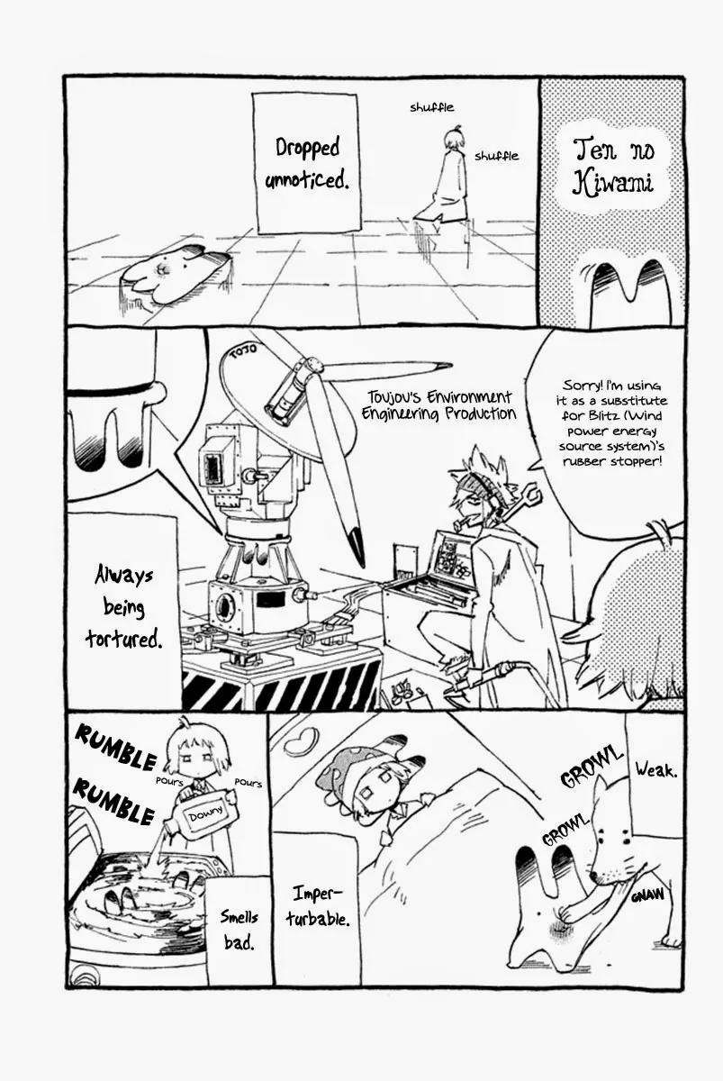 Hell's Kitchen Chapter 30 page 44 - Chapter 30: The Sea of Adventure