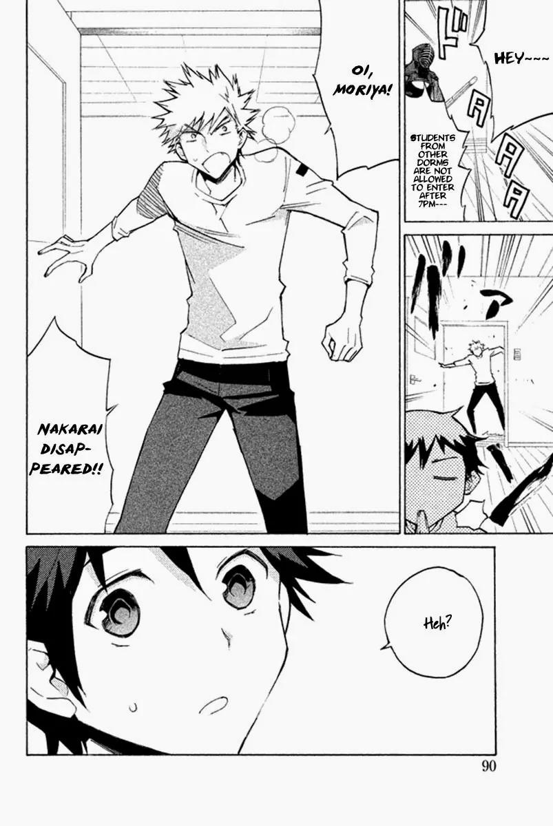 Hell's Kitchen Chapter 30 page 7 - Chapter 30: The Sea of Adventure