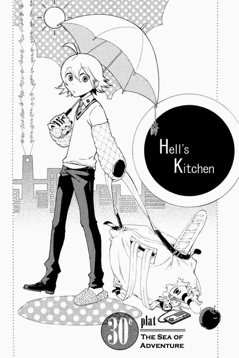 Hell's Kitchen Chapter 30 page 8 - Chapter 30: The Sea of Adventure