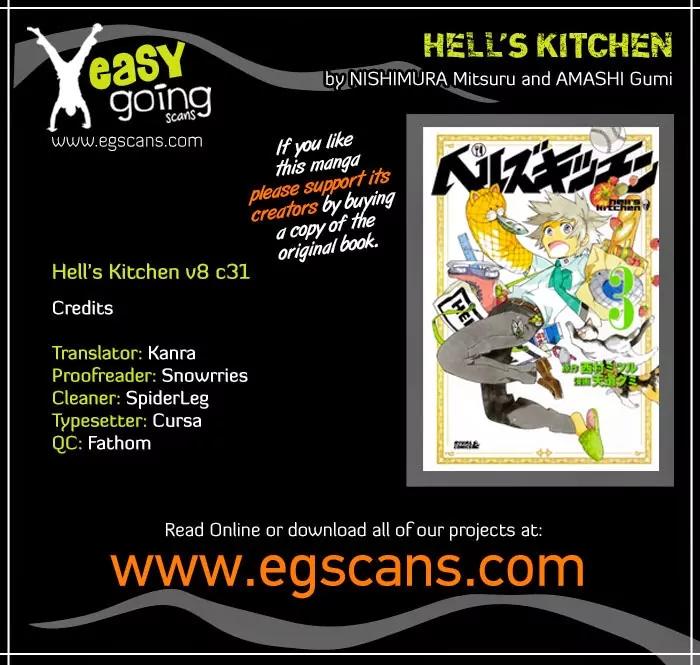 Hell's Kitchen Chapter 31 page 1 - Chapter 31: Awakening